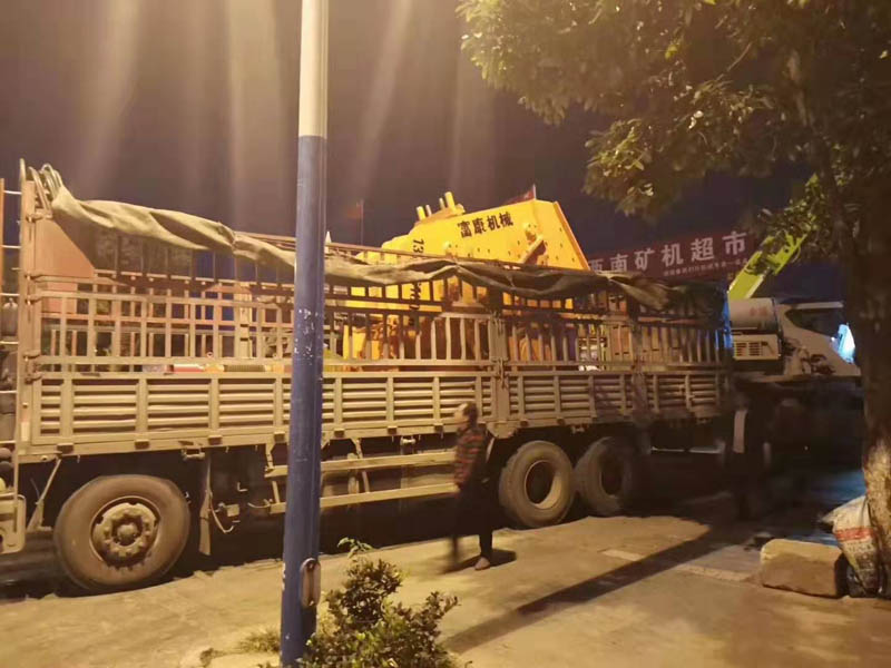 山東移動破碎站廠家 山東移動破碎站廠家