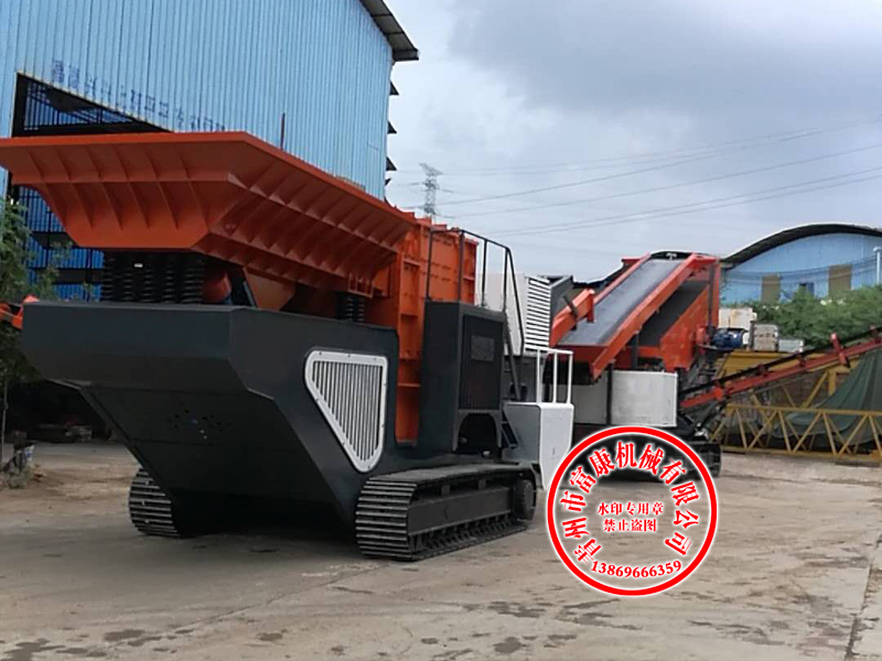 移動(dòng)碎石機(jī) 移動(dòng)碎石機(jī)