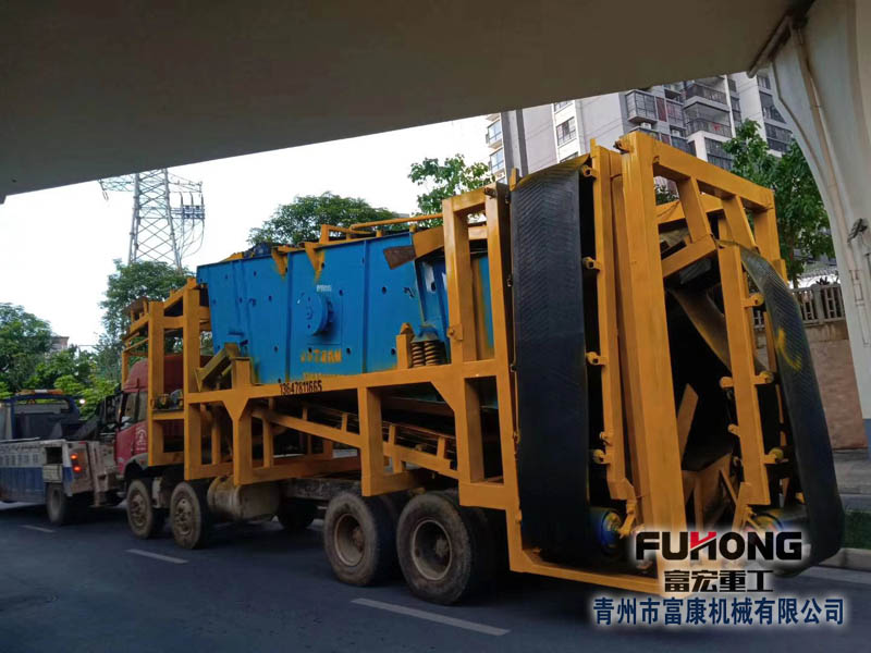 半移動(dòng)破碎設(shè)備