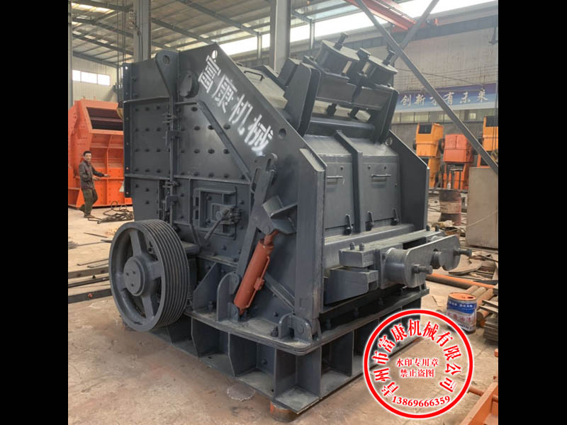 歐版反擊式破碎機(jī)設(shè)備