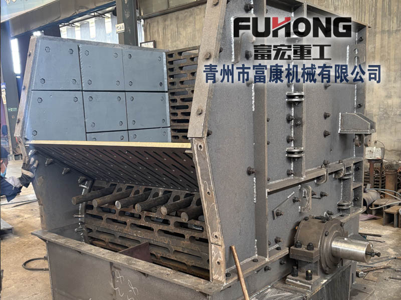 液壓開箱1016錘式破碎機(jī)