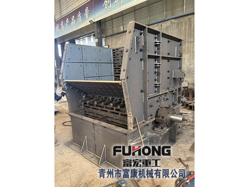 特殊定制液壓開箱1016錘式破碎機(jī)